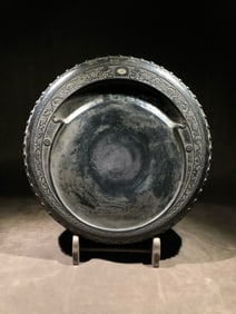An Exquisite Chi-Dragon Pattern Inkstone,With Poem