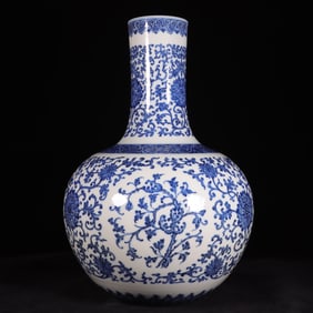 A Rare Blue and White Lotus and Flower Pattern Vase