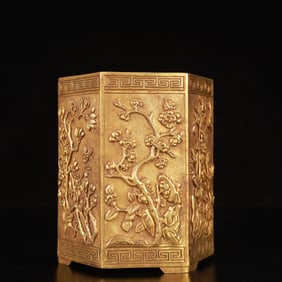 An Exquisite Gilt Bronze Flower Pattern Brush Pot