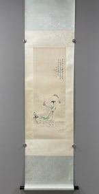 A Chinese Vertical Scroll Ink Painting of Figure on Paper,Zhang Daqian