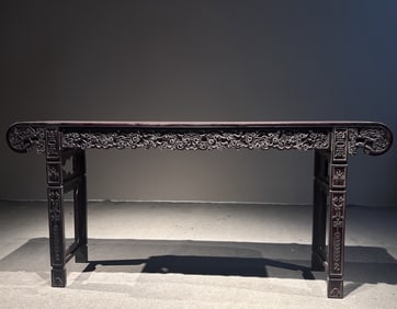 An Exquisite Zitanwood Ganoderma lucidum Pattern Long Table
