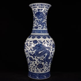 A Huge Blue and White Lotus and Dragon Pattern Vase