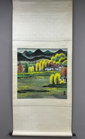 A Chinese Vertical Scroll Ink Painting of Landscape on Paper,Lin Fengmian