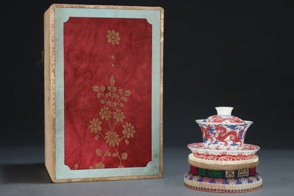 An Exquisite Blue and White Ruby red-Glazed Dragon Pattern Cover Bowl