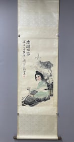 A Chinese Vertical Scroll Ink Painting of Figure on Paper,Zhou Changgu