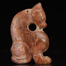 An Archaic Hongshan Culture Yellow Jade Beast Ornament