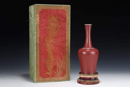 An Exquisite red-Glazed Vase