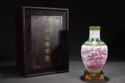 An Exquisite Famille-Rose Iron-Red Glazed Painted Gold Landscape and Figure Pattern Vase