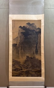 A Chinese Vertical Scroll Ink Painting of Landscape on Paper,Zhang Daqian