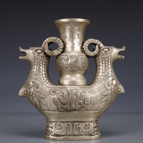An Exquisite Silver-plated Beast-Face Pattern Sheep-Ears Vase