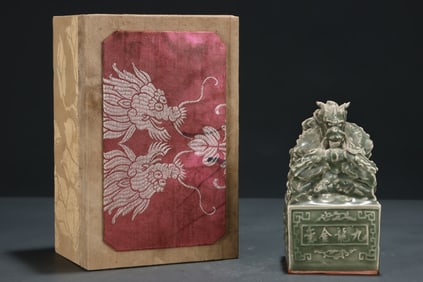 An Exquisite Dragon Pattern Seal