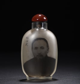 An Exquisite Glass Figure Pattern Snuff Bottle,With Poem