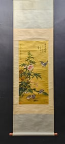 A Chinese Vertical Scroll Ink Painting of Flower and Bird on Paper,Yu Feian