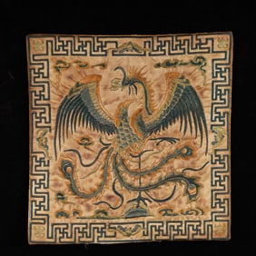 An Exquisite Embroidery Phoenix Pattern Mat