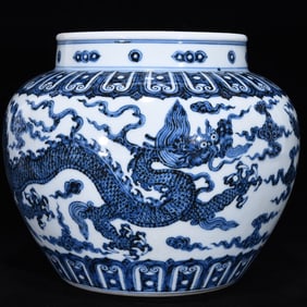 An Exquisite Blue and White Dragon Pattern Jar