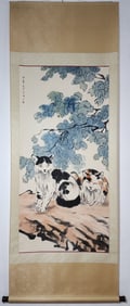 A Chinese Vertical Scroll Ink Painting of Cat on Paper,Xu Beihong