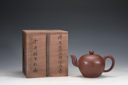 An Exquisite Purple Sands Poem Teapot