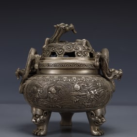 An Exquisite Silver-plated Dragon Pattern Double-Ears and Tripod Censer