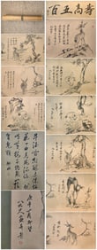 A Chinese Hand Scroll Ink Painting of Deer on Paper,Bada Shanren