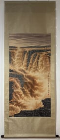 A Chinese Vertical Scroll Ink Painting of Landscape on Paper,Xu Beihong