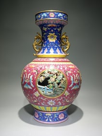 A Huge Famille-Rose Painted Gold Hollow Flower Pattern Dragon-Ears Vase