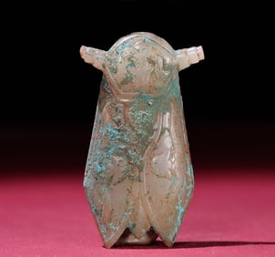An Exquisite White Jade Cicada-Shaped Pendant