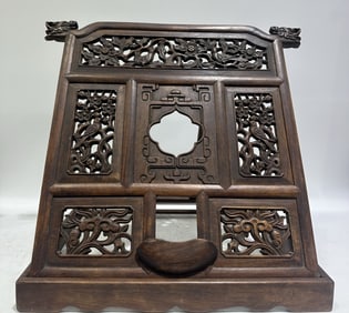 A Huge Huanghuali wood Flower and Bird Pattern Shelf