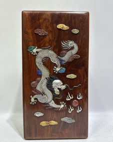 A Huge Huanghuali wood Auspicious Cloud and Dragon Pattern Box,Inlaid Gems