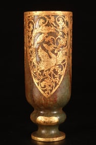 A Rare Gilt Inlaid Gogu Jade Phoenix Pattern Cup