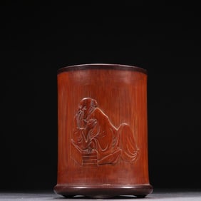 An Exquisite Bamboo Figure Pattern Brush Pot,With Poem