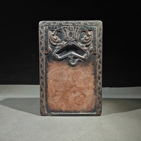 An Exquisite Bats Pattern Inkstone,With Poem