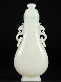 An Exquisite White Jade Chi-Dragon Pattern Phoenix-Ears Bottle