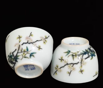A Pair of Exquisite Famille-Rose Flower and Butterfly Pattern Cups