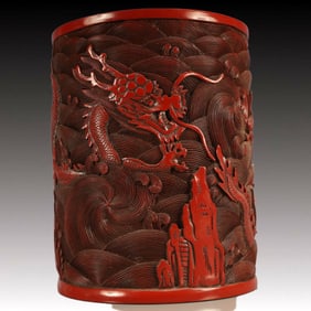 An Exquisite Carved Red Lacquer Seawater and Dragon Pattern Brush Pot,Qing Dynasty, China,Qianlong