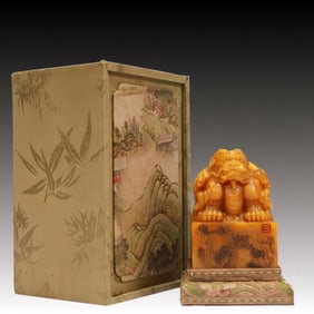 An Exquisite Tianhuang Stone Auspicious Beast and Dragon Pattern Seal