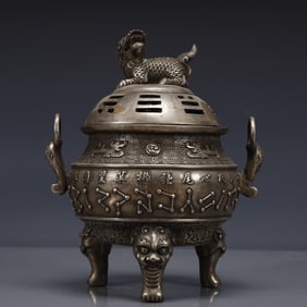 An Exquisite Silver-plated Bronze Double-Ears and Tripod Censer