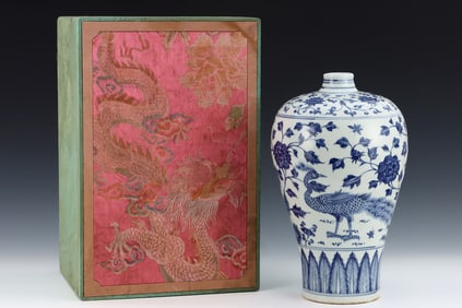 A Rare Blue and White Peacock and Peony Pattern Vase