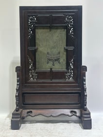 A Huge Huanghuali wood Screen,With Poem