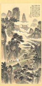 A Chinese Vertical Scroll Ink Painting of Landscape and Figure on Paper,Wu Zhi