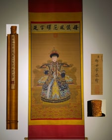 A Chinese Vertical Scroll Ink Painting of Figure on Silk,Lang Shining