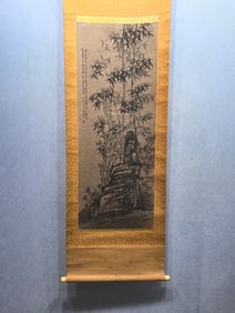 A Chinese Vertical Scroll Ink Painting of Bamboo on Paper,Shi Tao