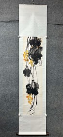 A Chinese Vertical Scroll Ink Painting of Loquat on Paper,Sun Zhuli
