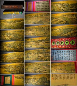 A Chinese Hand Scroll Ink Painting of Landscape and Figure on Paper,Xu Yang
