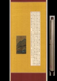 A Chinese Vertical Scroll Ink Painting of Landscape on Silk,Chou Ying