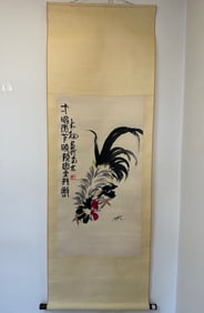 A Chinese Vertical Scroll Ink Painting of Rooster on Paper,Chen Dayu