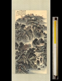 A Chinese Vertical Scroll Ink Painting of Landscape on Paper,Chen Banding