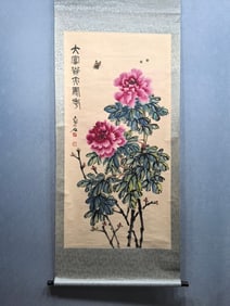 A Chinese Vertical Scroll Ink Painting of Flower and Butterfly on Paper,Qi Baishi