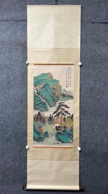 A Chinese Vertical Scroll Ink Painting of Landscape and Figure on Paper,Zhang Daqian