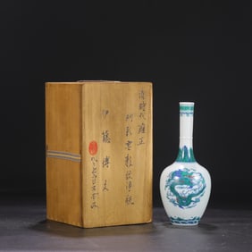 An Exquisite Doucai Dragon Pattern Vase
