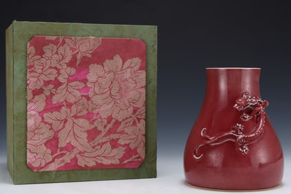 An Exquisite Ji Red Glazed Chi-Dragon Pattern Vase